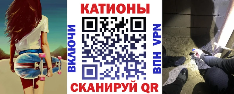 Цена Нестеров Cocaine Альфа ПВП Канабис ГАШИШ