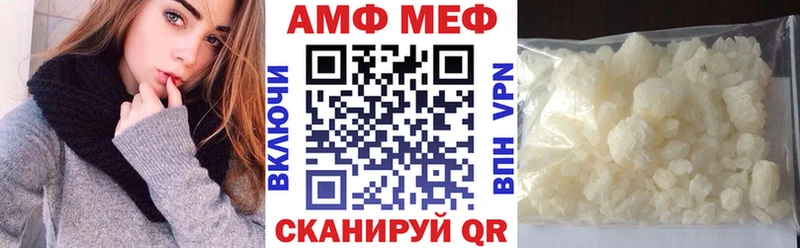 OMG ONION  наркота  Нестеров  Амфетамин VHQ 