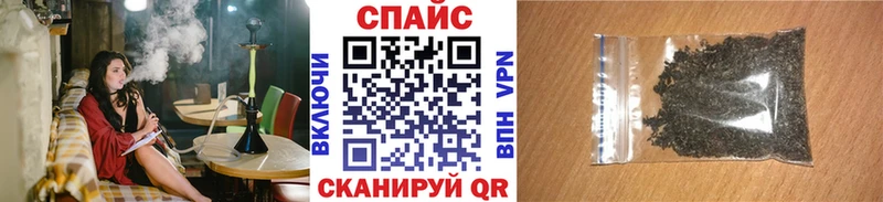 БУТИРАТ BDO 33% Нестеров