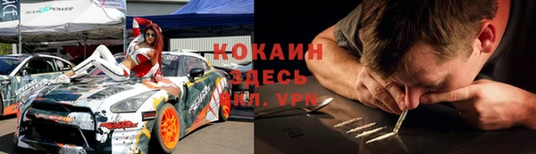 бутират Алзамай