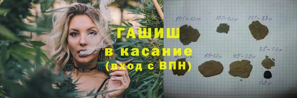 бутират Алзамай