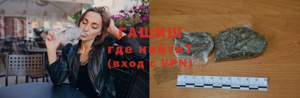 бутират Алзамай
