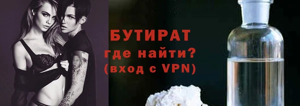 mix Алексеевка