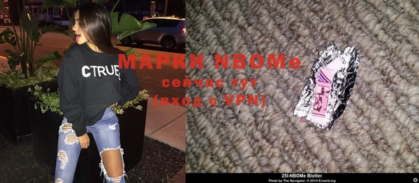 гидропоника Абдулино
