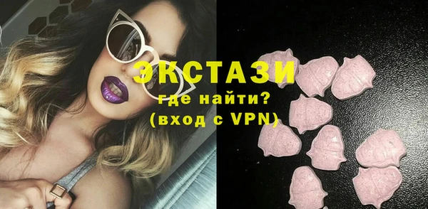 бутират Алзамай