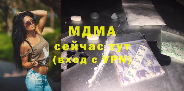 спиды Алексин