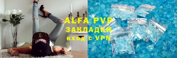 mix Алексеевка
