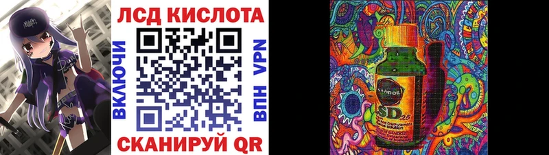 хочу   Нестеров  Наркотические марки 1,8мг 